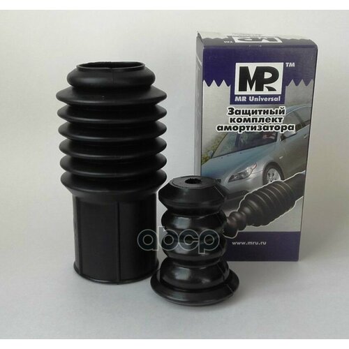 Защитный Комплект Амортизатора Mr 10302 MR Universal арт. 10302