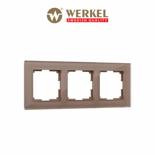 рамка из стекла на 3 поста werkel favorit w0031117 дымчатый Рамка из стекла на 3 поста Werkel Favorit W0031142 латте