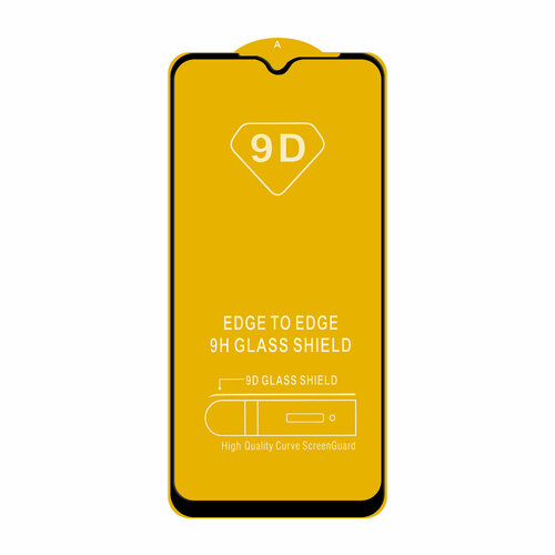 Защитное стекло Xiaomi Note 8 с рамкой 9H Full Glue