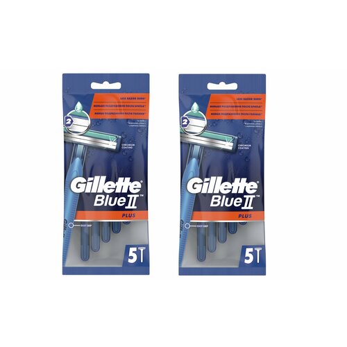 Станок для бритья Gillette, Blue II Plus, одноразовый, 5 шт, 2 уп
