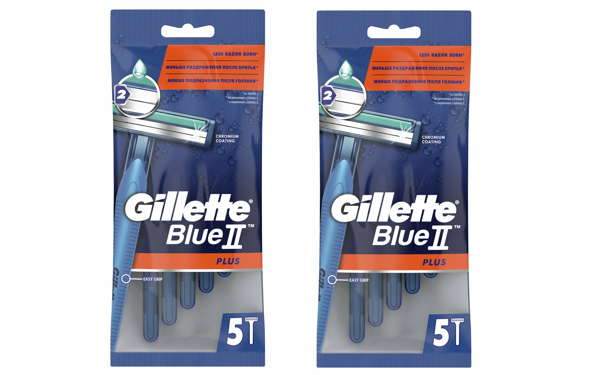 Станок для бритья Gillette, Blue II Plus, одноразовый, 5 шт, 2 уп