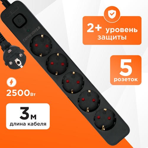 Сетевой фильтр Гарнизон 5 Sockets 3m Black EPS-5-B-3