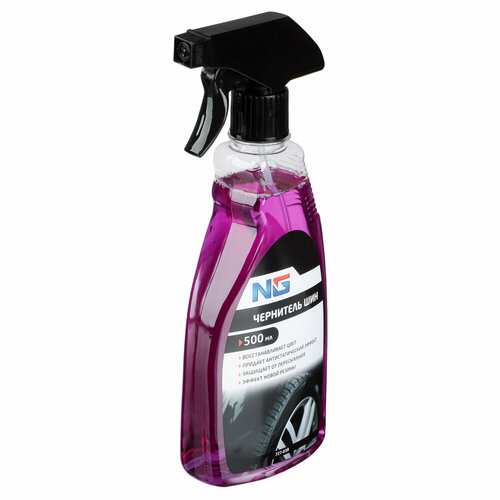 NEW GALAXY Чернитель шин триггер 500 мл 6 штук 1643₽