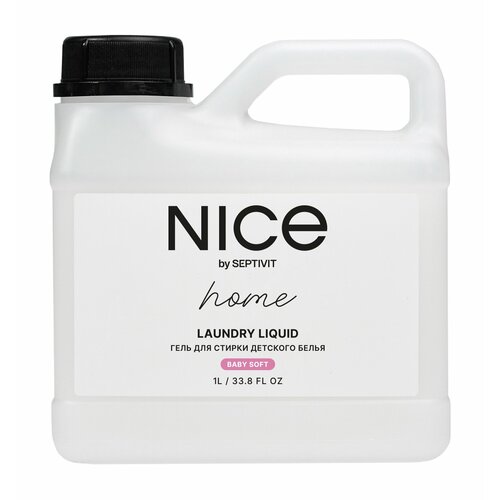 NICE by SEPTIVIT Гель для стирки детского белья NICE by SEPTIVIT 1 л 385₽