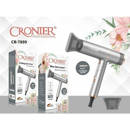 Фен Cronier CR-7890 1500W фен croinier cr 800 1