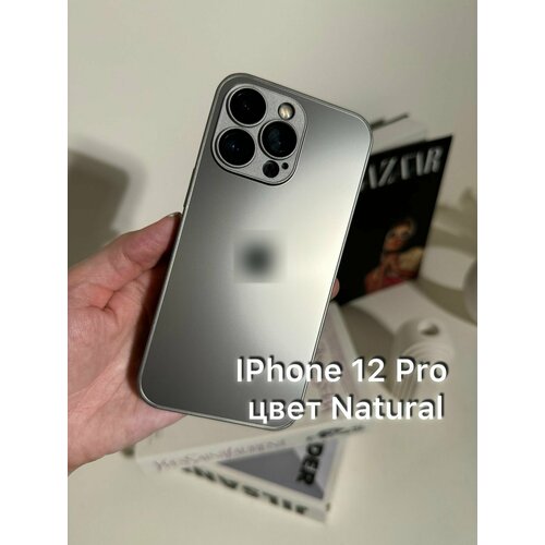 Чехол матовый IPhone 12 Pro титановый с защитой на линзах / AG - Glass IPhone 12 Pro Logo серебристый, серебро