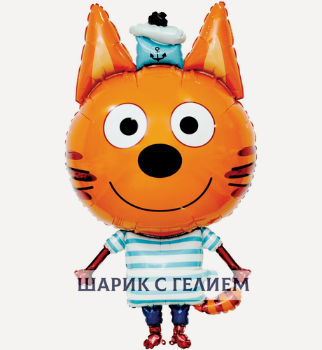 Изображение товара Воздушный шар с гелием "Три кота Коржик"