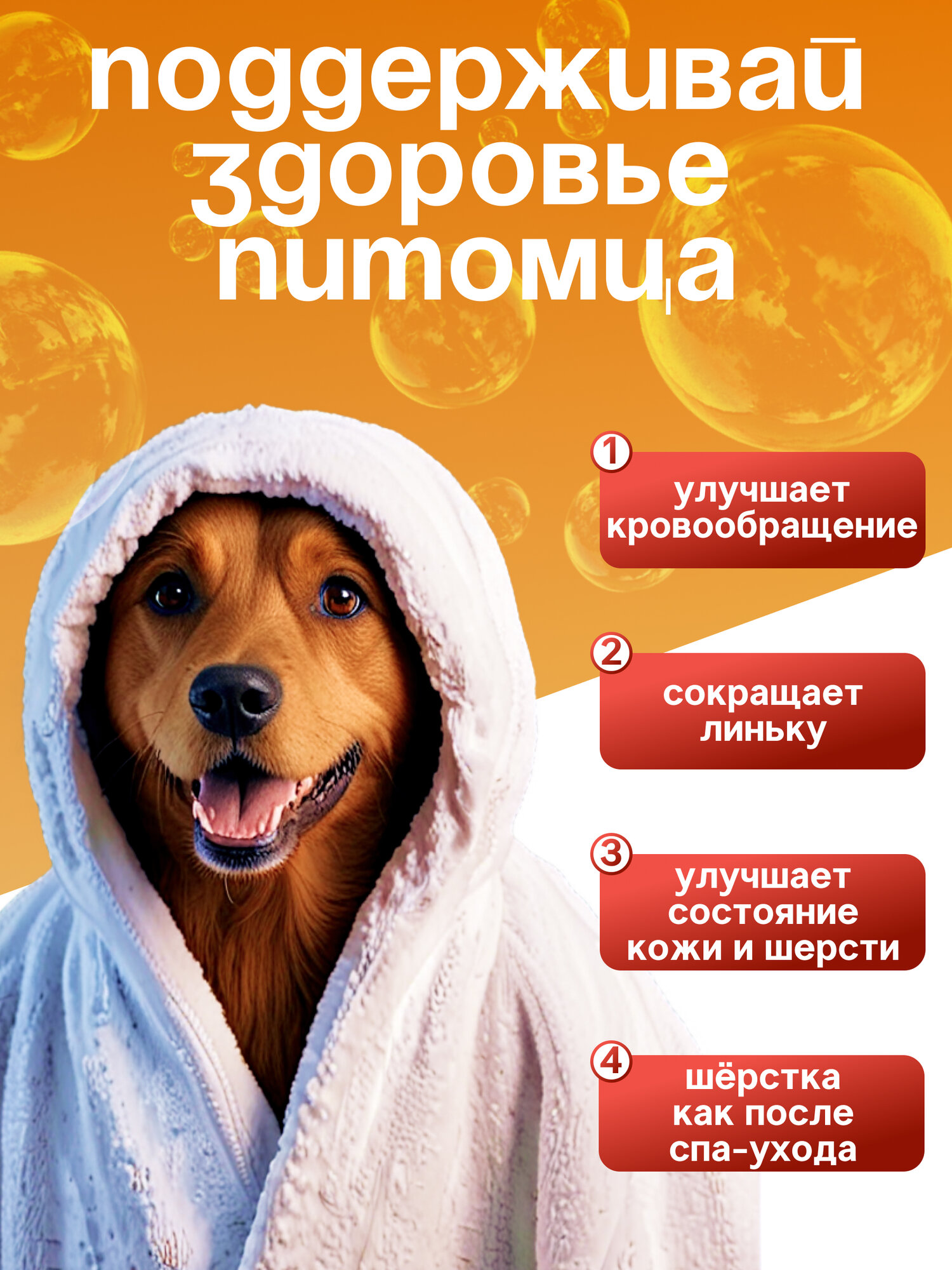 Расчески И Щетки Для Животных Xiaomi Паровая щетка для кошек и собак TAYMLUX, расческа для животных, паровая щетка для вычесывания