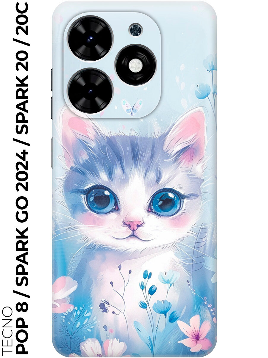 Силиконовый чехол на Tecno Spark Go 2024 / Spark 20 / 20C / Pop 8 с принтом "Котик в цветах"