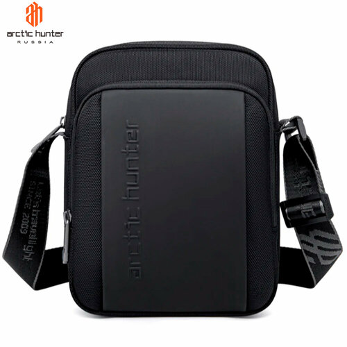 Сумка кросс-боди Arctic Hunter, фактура гладкая, черный