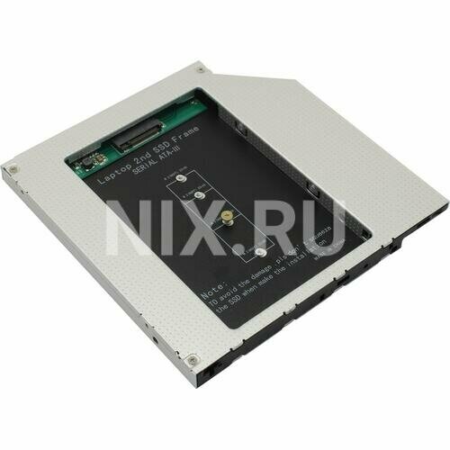 Шасси для M.2 SATA SSD Orient UHD-2M2C9 шасси для m 2 sata ssd espada 95m2f