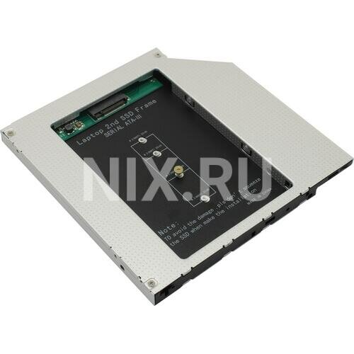 Шасси для M.2 SATA SSD Orient UHD-2M2C9