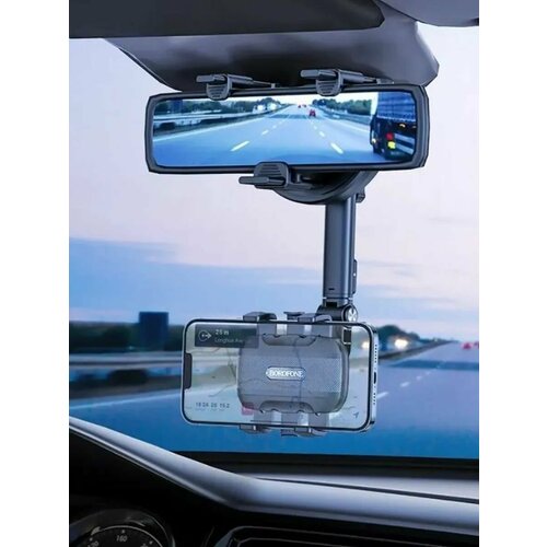 Авто-держатель на зеркало заднего вида 1320₽