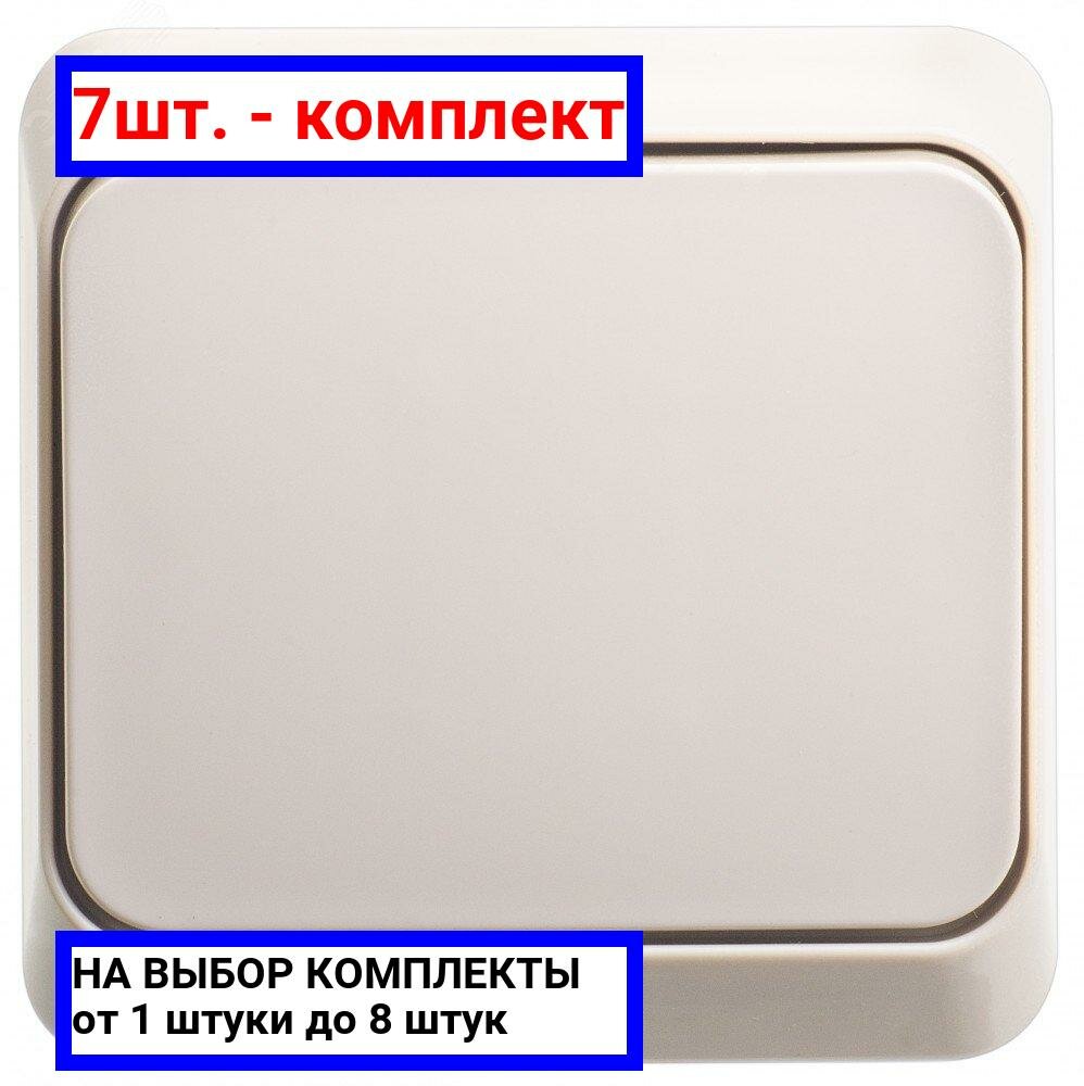 фото Выключатель Systeme Electric BA10-001K ЭТЮД, 10 А