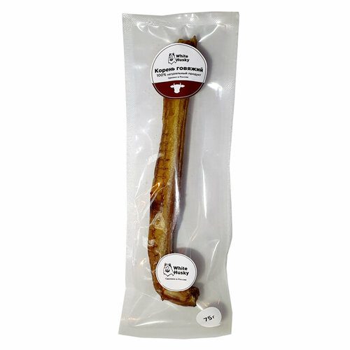 Бычий корень 75 гр Лакомство долгоиграющее для собак Погрызушка от White Husky