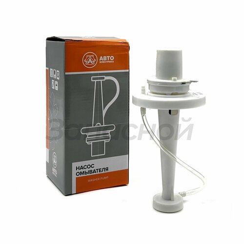 Насос омывателя верхний 12В для ам Волга 31029 Газель 3302 ПАЗ - автоэлектрика арт 11025208-100АЕ 535₽