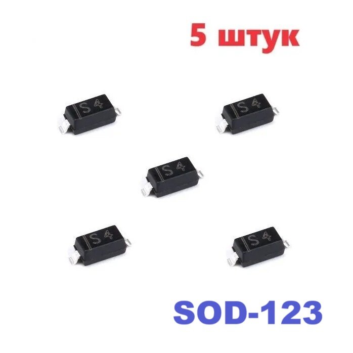 1N5819W S4 диод (5 шт.) SOD-123 FL SMD аналог 1N5819 схема 11DQ04 характеристики цоколевка datasheet 1N5822 С4