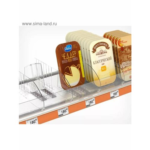 Пластиковый разделитель высотой 120 мм L-285-485 мм прозра 603₽