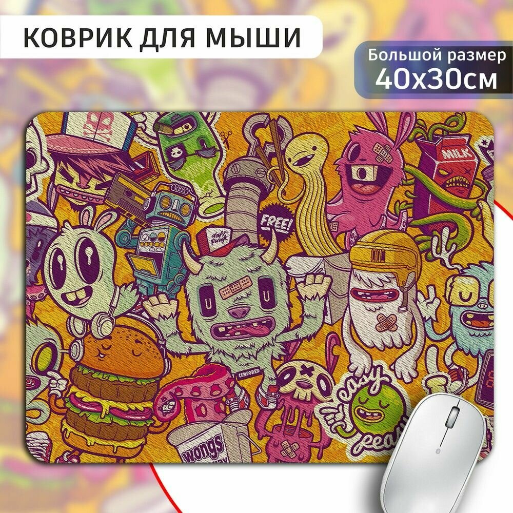 Коврик для мыши 30х40 с принтом эстетика Монстры (картун, мультяшки, граффити) - 414