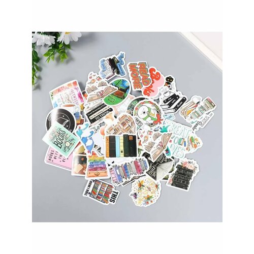 Набор наклеек Книжный червь 50 шт 3-85 см 576₽