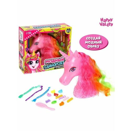 Игровой набор Парикмахерский набор Детский Салон красоты 873₽