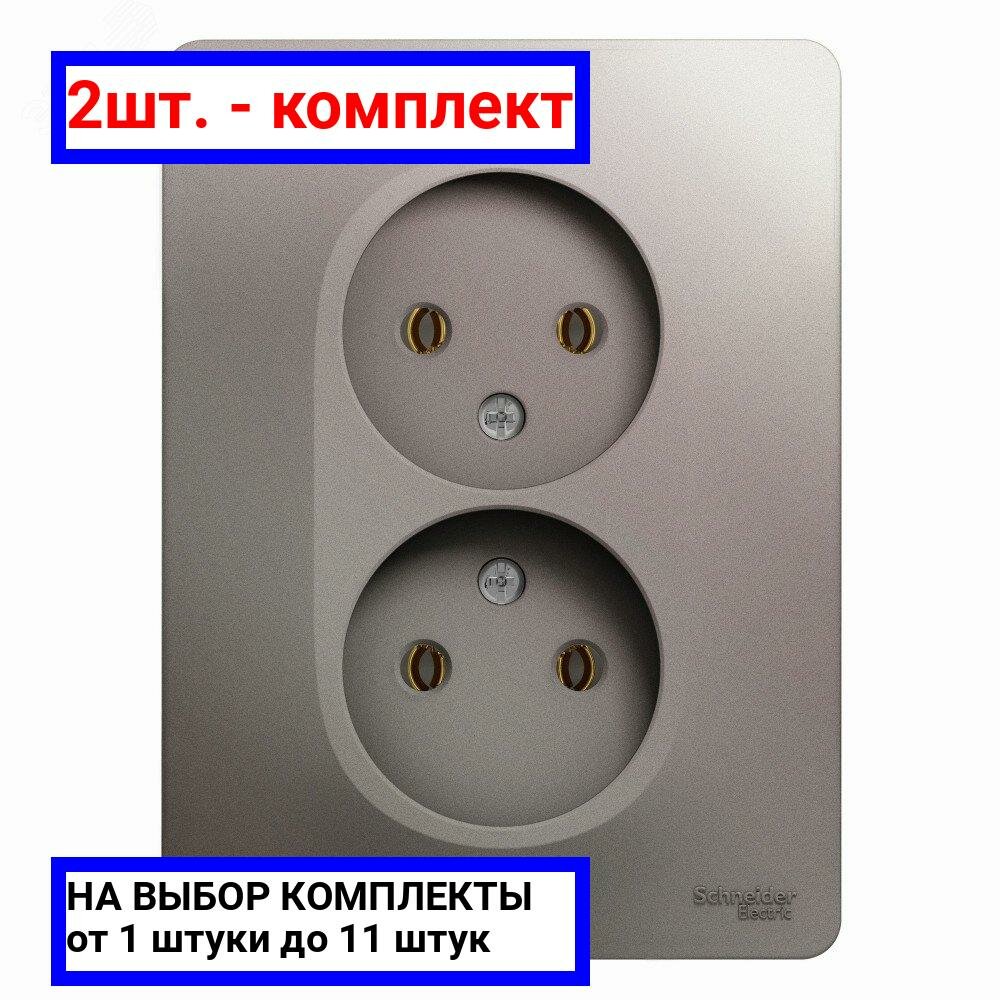 фото Розетка Systeme Electric GSL001220 GLOSSA, 16 А