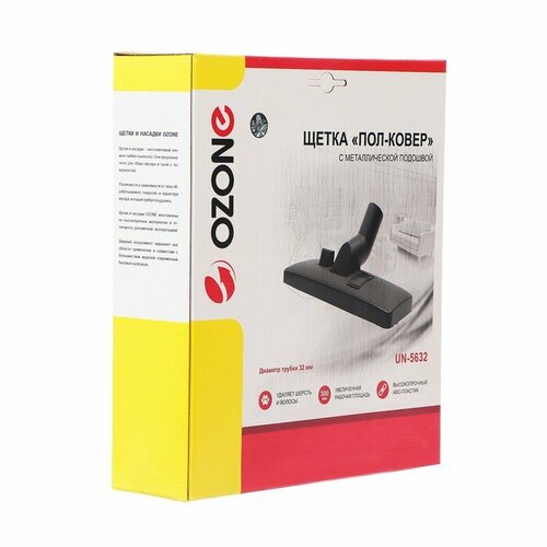 Щетка для пылесоса Пол-ковер UN-5632 с металлической подошвой 300 мм под трубку 32 мм 1351₽