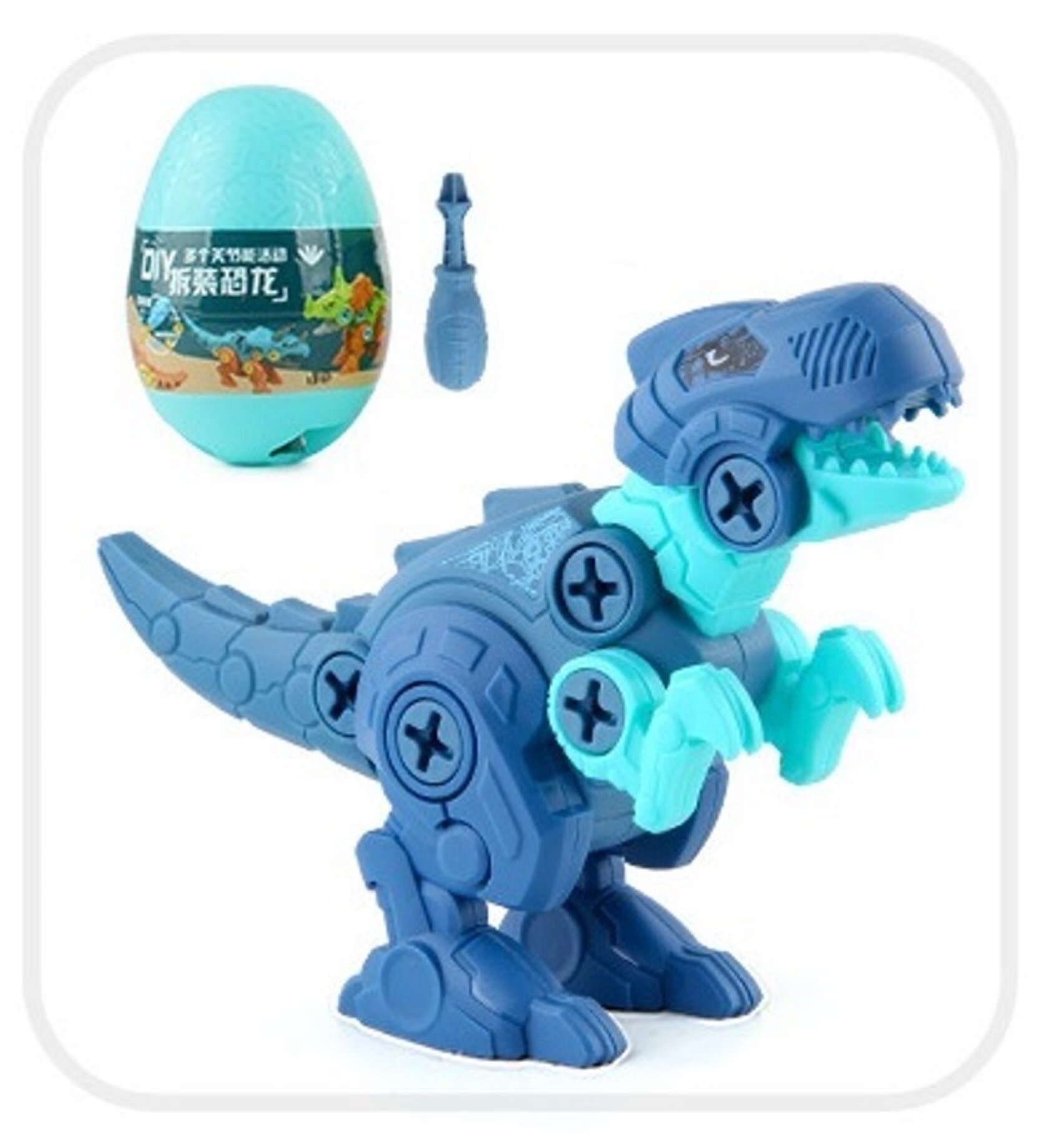 фото Конструктор винтовой с отверткой, Динозавр игровой набор Тирекс (черный/фиолетовый)