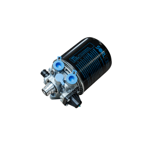 Осушитель SORL арт 35110035370 9608₽