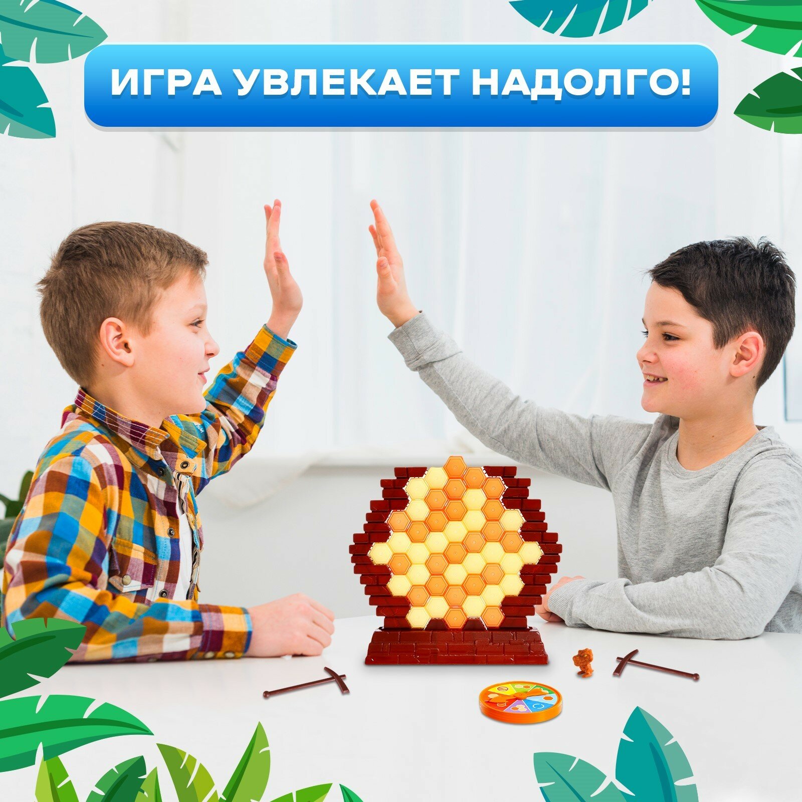 Настольная игра Лас Играс Держись Дино — фото 1