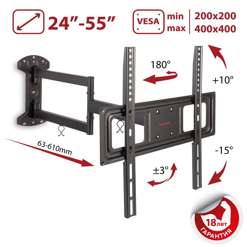 Кронштейн для телевизора на стену / крепление наклонно-поворотное Arm Media LCD-415 / до 55 дюймов / vesa 400x400