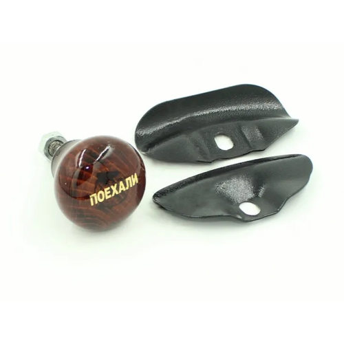 Ручка на руль 