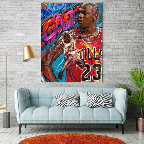 Картина для интерьера на холсте на стену 