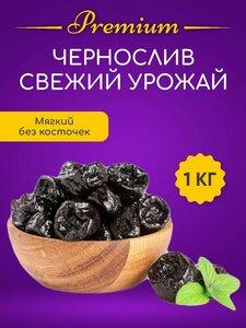 Основная фотография от вендора