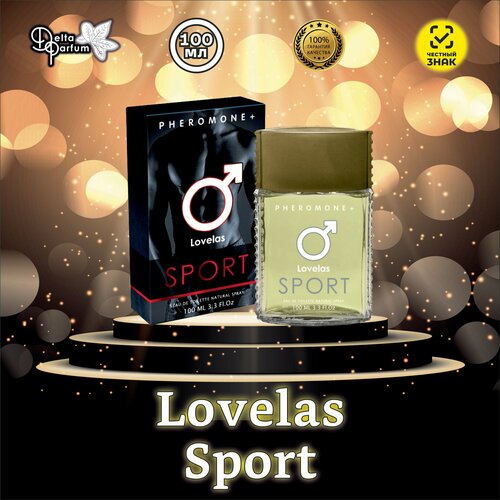 Delta parfum Туалетная вода мужская Lovelas Sport
