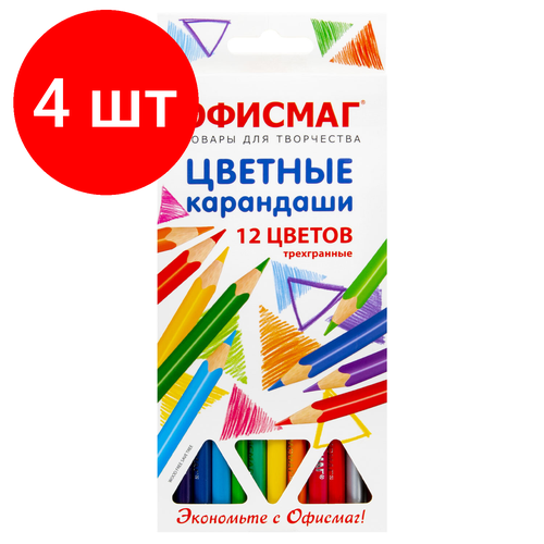 Комплект 4 шт Карандаши цветные офисмаг 12 цветов грифель мягкий 3 мм 181956 721₽