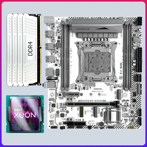 Комплект 2011-3 JGINYUE X99M GAMING D4 E5-2676 v3 DDR4 32Gb 20250₽