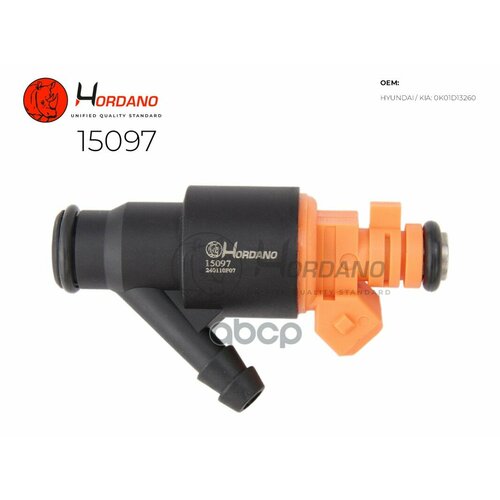 Форсунка Топливная Kia Sportage K00 Hordano арт 15097 3887₽