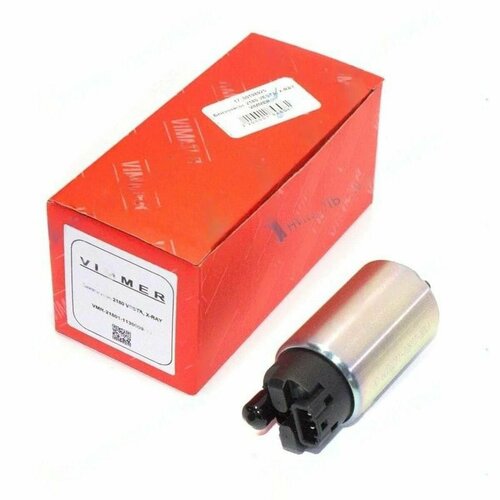 Бензонасос 2180 VESTA X-RAY 841₽