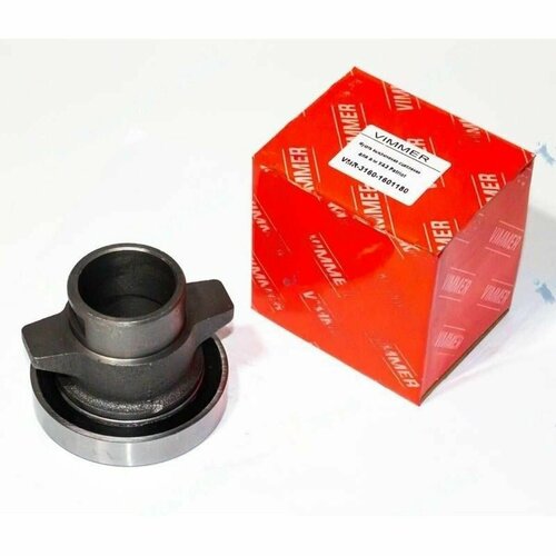 Подшипник выжимной 3160 в сборе 1033₽