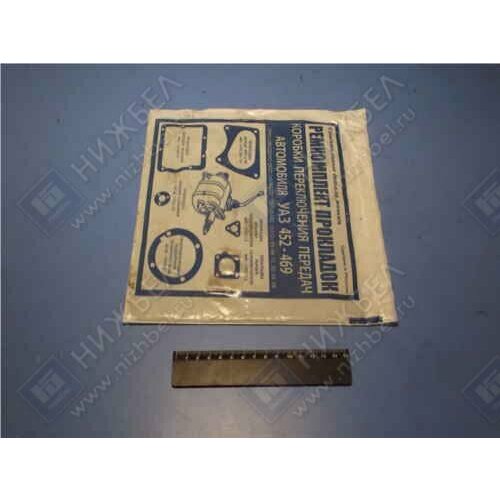 РСП Прокладки КПП УАЗ (вар.1) (к-т)