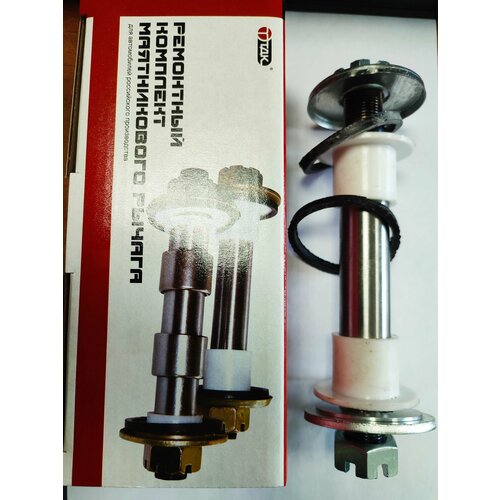 Ремкомплект маятникового рычага ГАЗ-2217 правый ТДК арт 2217-3414102 1000₽