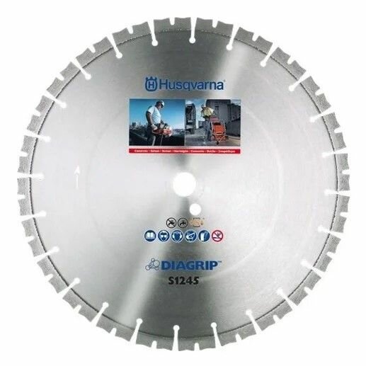 Диск алмазный S1245 350 мм -20/25.4 мм Husqvarna