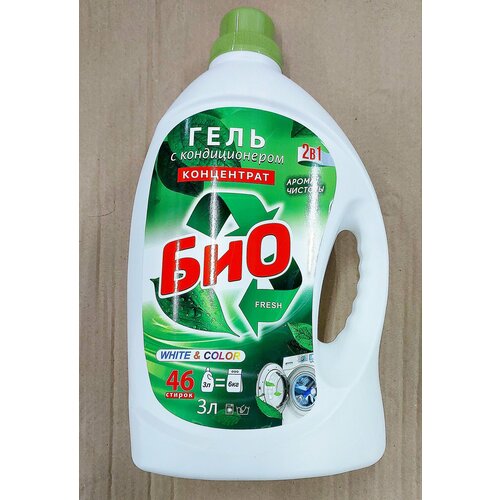Гель концентрат с кондиционером БИО для стирки 2 в 1 White&Color 3л х 2 шт.