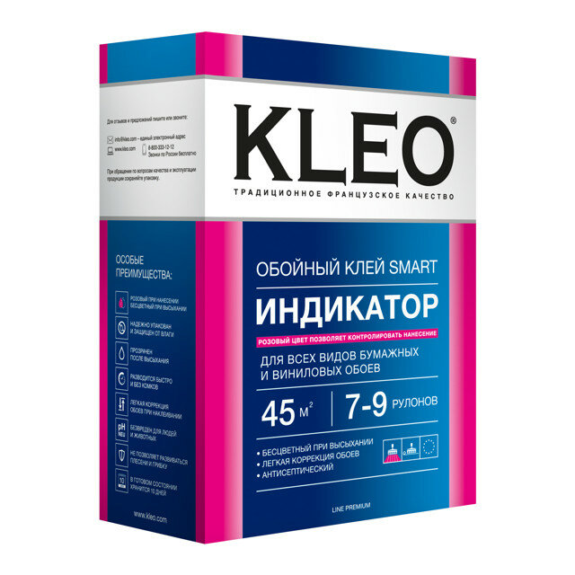 Клей обойный KLEO INDICATOR виниловый 250г арт.040 INDICATOR