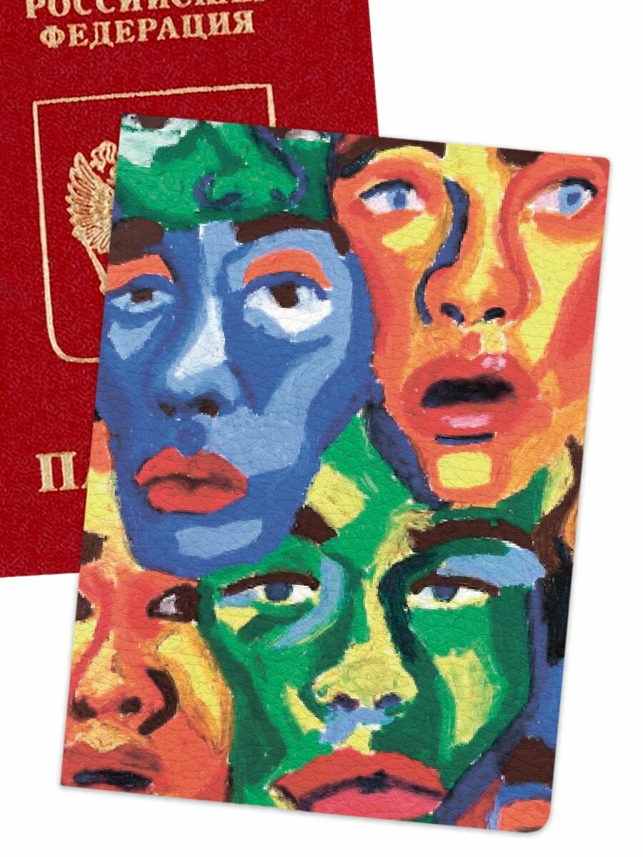 Обложка для паспорта