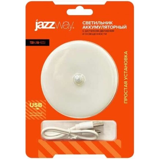 Обзор: Светильник светодиодный Jazzway TS8-L1W-Accu 6 LED беспроводной с датчиком USB 5037649
