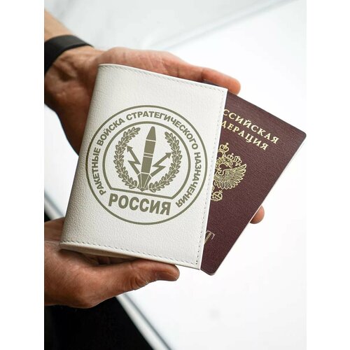 Обложка для паспорта КОЖЬЕ, белый