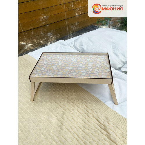 Поднос - столик складной для завтрака для пикника 1142₽