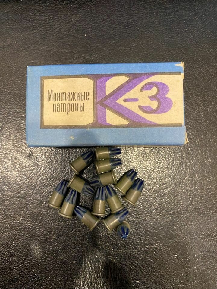 фото Монтажные патроны К-3 Синие 6.8х15мм (80шт/упак)